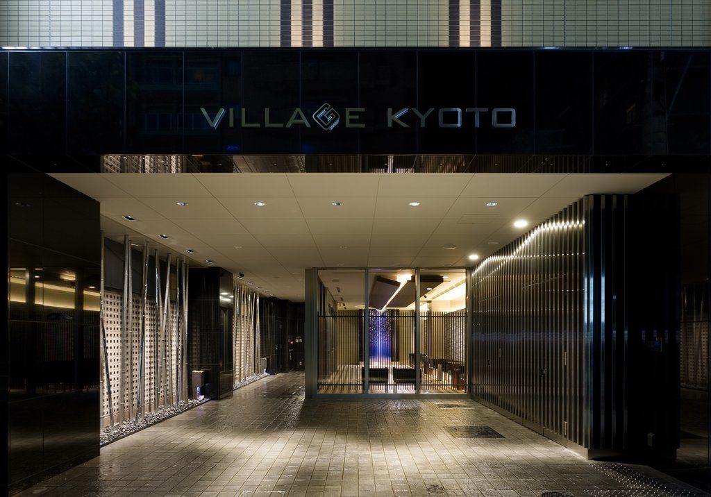 Village Киото Экстерьер фото